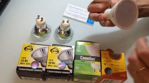 Цоколь GU 10 обзор лампочек, или как выбрать лампочку