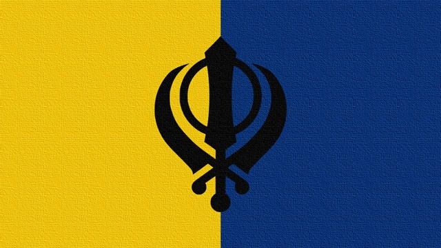 Khalistan National Song (Vocal) Deh Shiva Bar Mohe смотреть онлайн