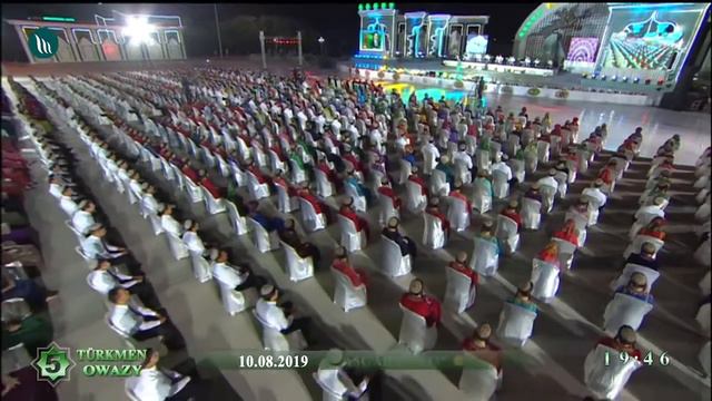 Ýaňlan Diýarym Bäsleşigi - Daşoguz Welaýaty | 2019