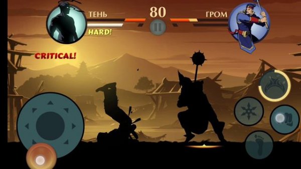 замочил вдову