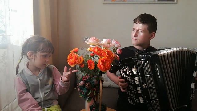 БЫЛ БЫ ХЛЕБ-БЫЛА КАРТОШКА (COVER) НА БАЯНЕ. "ДУЕТ С МОЕЙ ЛЮБИМОЙ СЕСТРОЙ смотреть онлайн