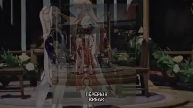 || Isn't being a wicked woman much better? React to Deborah as Mikan || смотреть онлайн