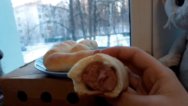 День Басиков! смотреть онлайн