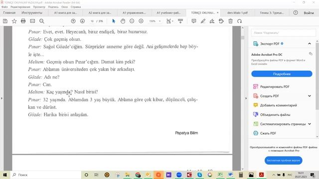 Свадебное волнение ▶ Чтение на турецком языке с Юлией смотреть онлайн