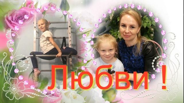 С днем Рождения ВИКА 2020 г смотреть онлайн