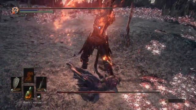 DARK SOULS III - Душа Пепла смотреть онлайн