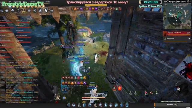 BDO.Субботняя осада Кальфеона.Akaoni. Нова.БДО.Black Desert. смотреть онлайн