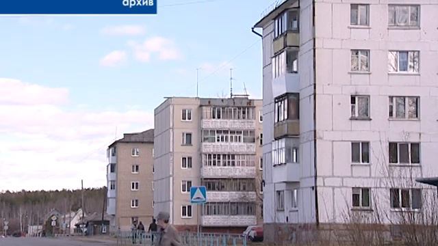 Серовская ГРЭС ПАО «ОГК-2» возобновила подачу теплоносителя смотреть онлайн