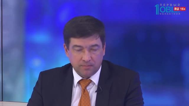 Есть вопрос от 09.10.2018 смотреть онлайн