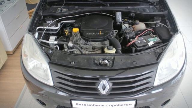 Renault Sandero с пробегом 2010 смотреть онлайн