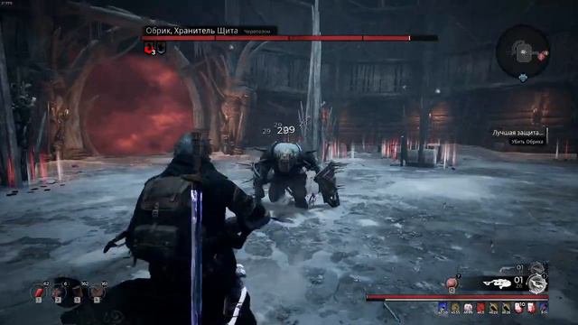 REMNANT:FROM THE ASHES - Танцы с Обриком, Хранителем Щита. смотреть онлайн