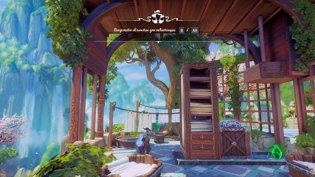 НОВЫЕ ПРИКЛЮЧЕНИЯ ➤ Trine 5: A Clockwork Conspiracy ➤ Прохождение #1