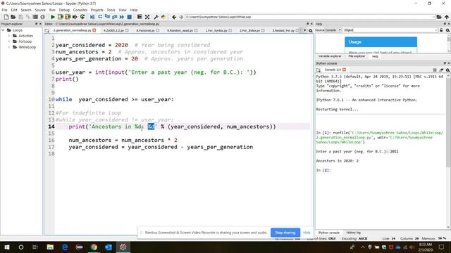 While Loop Format Specifiers смотреть онлайн