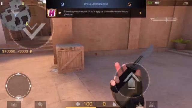 Дуэли standoff 2 смотреть онлайн