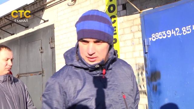Рейд по гаражам смотреть онлайн