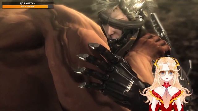 Ифрит пробивается к финалу Metal Gear Rising [3 из 3] смотреть онлайн