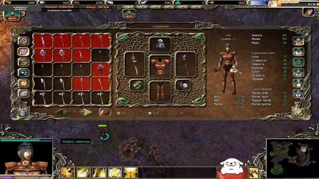 SpellForce: The Breath of Winter # 15 - ПРОКЛЯТАЯ ДЕЕРВНЯ (первое прохождение, высокая сложность) смотреть онлайн