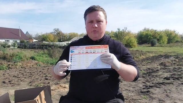 ДЛЯ МЕНЯ ЭТО БОЛЬНАЯ ТЕМА! смотреть онлайн