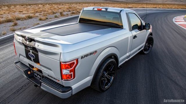 Shelby F-150 Super Snake Sport 2020 мощнее, чем Mustang GT500 смотреть онлайн