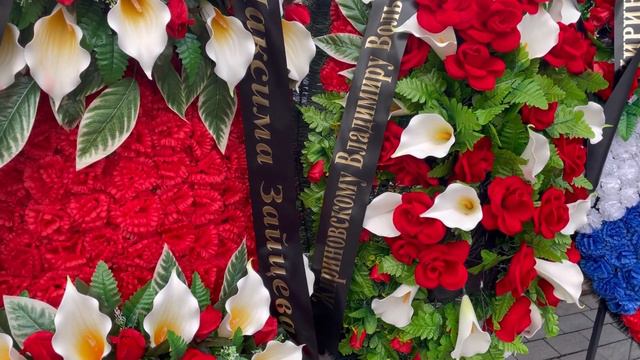 Где Похоронили Жириновского/Пришла попрощаться с В.В.Жириновским смотреть онлайн