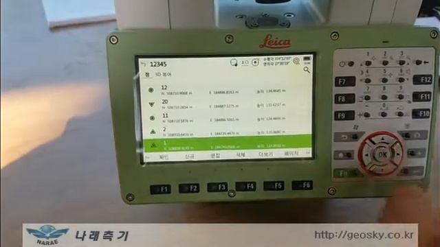 라이카(Leica) TS16M 측설 (나래측기) смотреть онлайн
