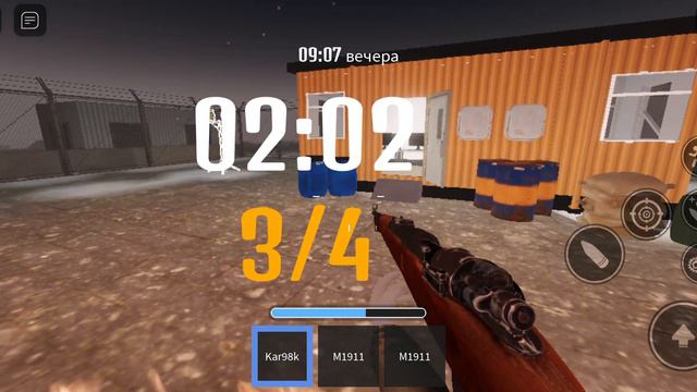 играем в игру прошлей ночю смотреть онлайн