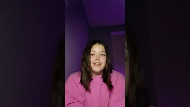 заявка в школу актива смотреть онлайн