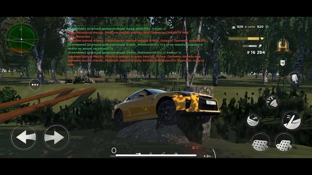 ВЫЕХАЛ НА ЛЮТОЙ ОФФРОАД НА ЛЮБИМОЙ ТАЧКЕ! ЗАСТРЯЛ В ЛЕСУ! HASSLE ONLINE! ДЖЕРЕМИ ? смотреть онлайн