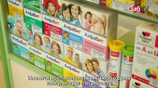 Как не проспать весну: советы профессионалов смотреть онлайн