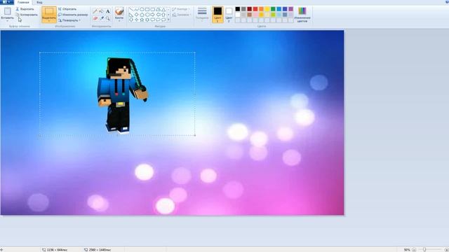 Как сделать превью для видео в программе Paint? смотреть онлайн