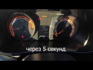 LADA GRANTA CROSS 23 Уже третий алгоритм работы контрольной лампы давления масла в двигателе