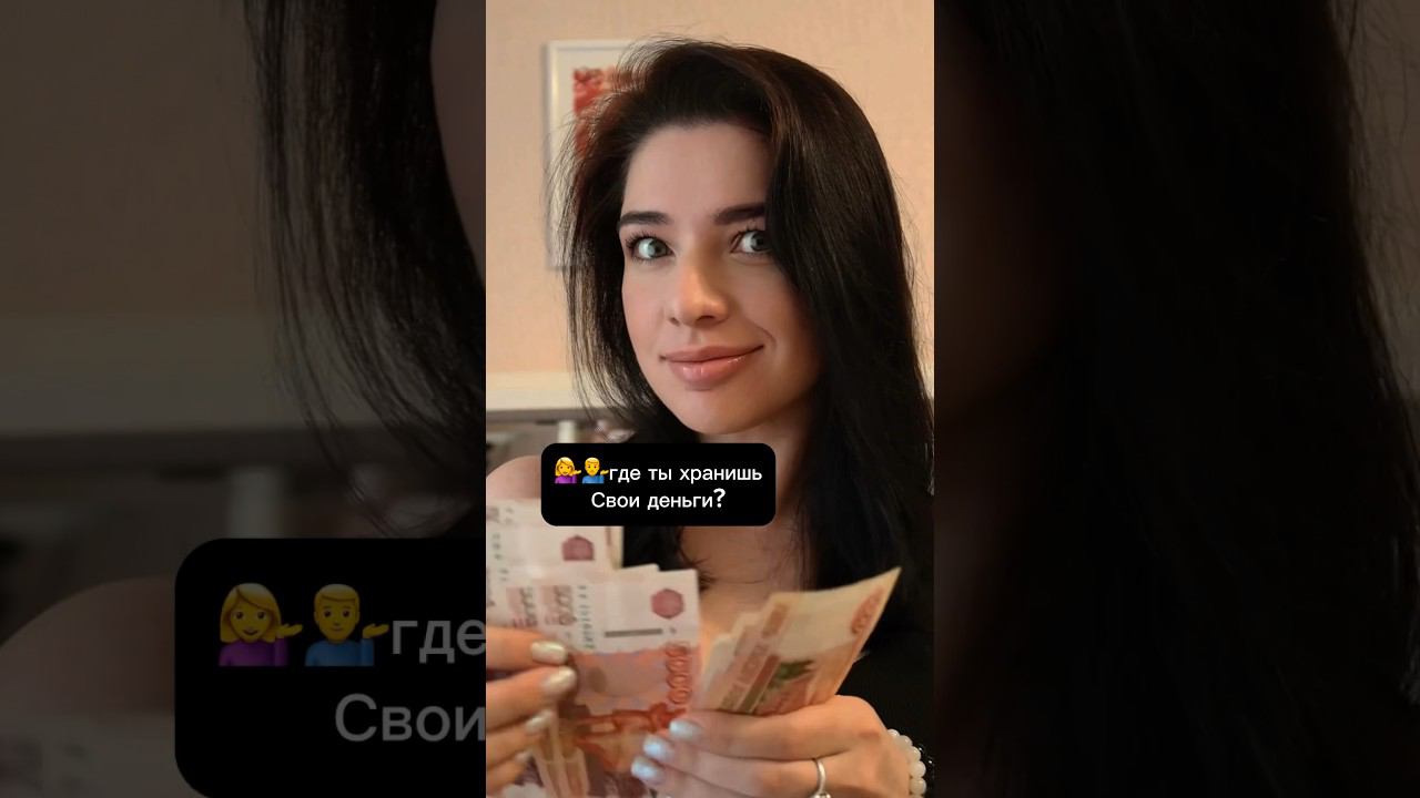 #бьютиблогер #бюджетнаякосметика #косметика смотреть онлайн