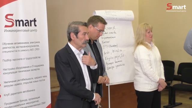 Истории подбора персонала в автосервис смотреть онлайн