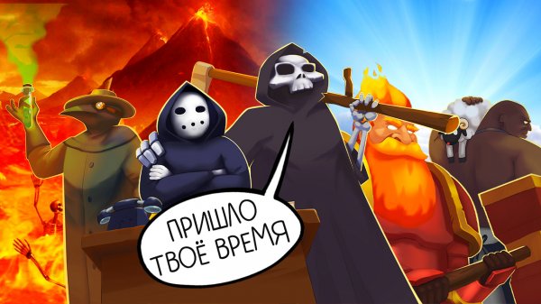 PEACE, DEATH ВСЁ ► Peace, Death 2 !! #10 Прохождение