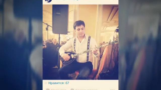 Turk Sazi Elbrus Namiqoglu Mavi-mavi