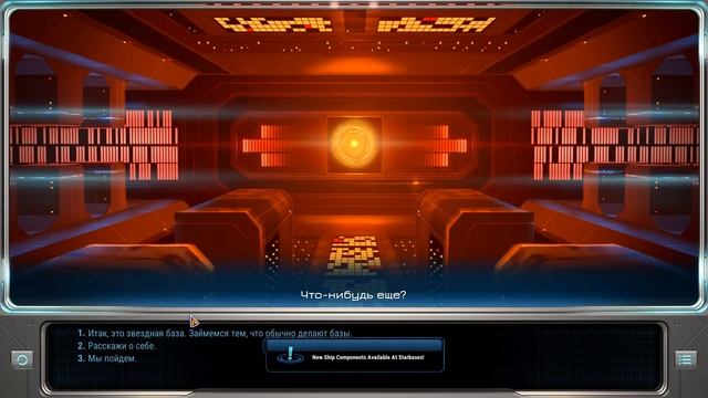 БАЗА С ГИПЕРВРАТАМИ! - #4 STAR CONTROL: ORIGINS ПРОХОЖДЕНИЕ смотреть онлайн