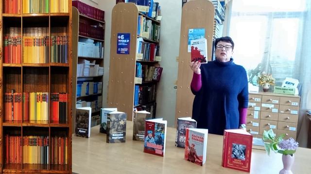 Литературное обозрение «Читайте книги о войне» смотреть онлайн