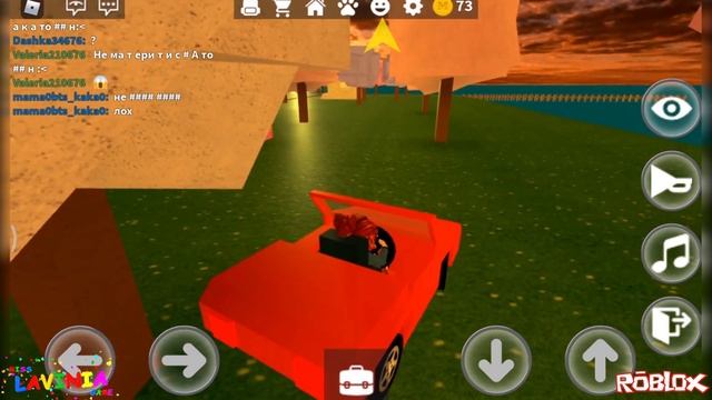 Работаю в пиццерии в Roblox на русском развожу Пиццу! Доставила пиццу сама себе в Роблокс! смотреть онлайн