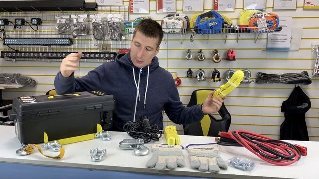 Переносная лебедка Superwinch Winch2GO 4000