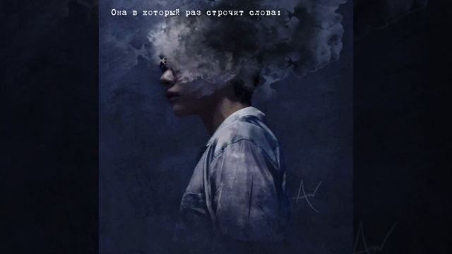 Письмо любимому человеку смотреть онлайн