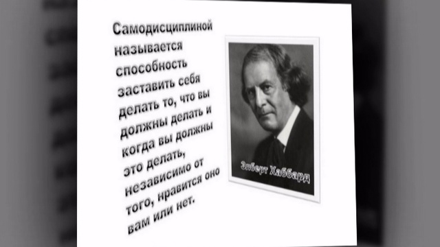 Успех предсказуем