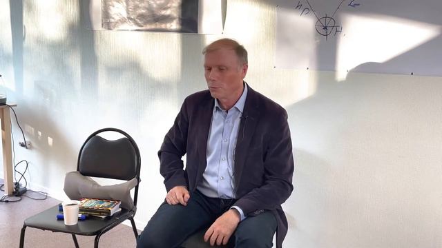 Станислав Мюллер - Состояния: голографическая память, Ключ, сверхобучаемость смотреть онлайн