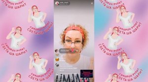 ВОЛШЕБНЫЕ НОСКИ | СИМОРОН РУЛИТ | СВЕТА ША ШАРИТ