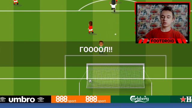 WORLD SOCCER CHAMPS | Серьёзные проблемы в чемпионате! | 2 |