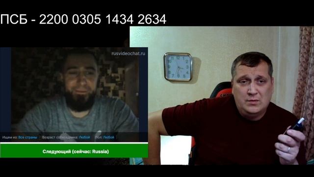 Сильвестр по столовой едет к нам  #СитуацияПалыч