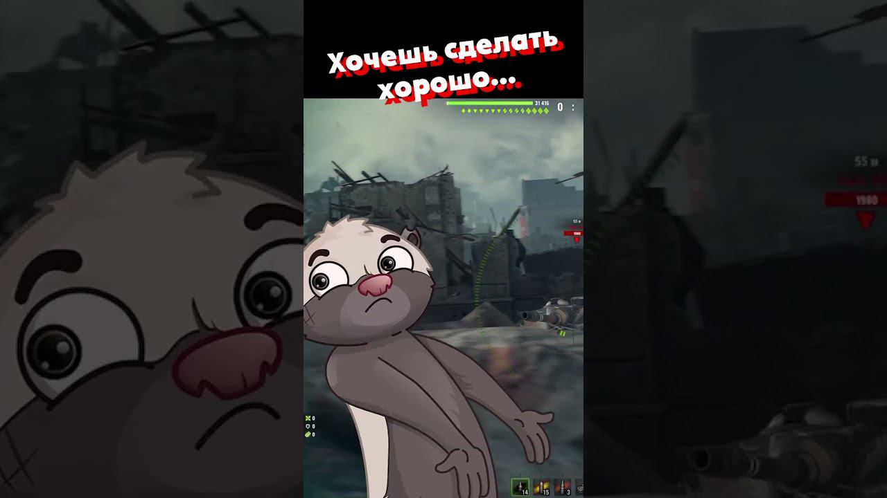 СДЕЛАЙ ЭТО НЕ КЛЕШНЯМИ смотреть онлайн