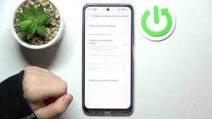 Realme C55 | Как сбросить все настройки Realme C55 - Восстановление заводских настроек Realme C55