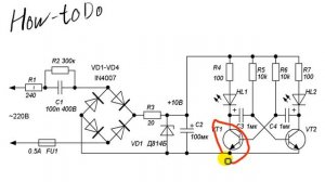Как читать электрические схемы