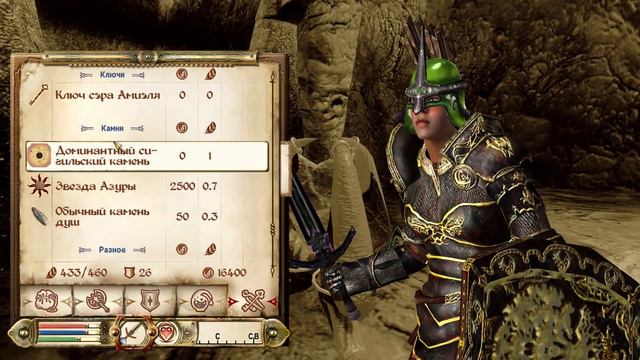 The Elder Scrolls IV: Oblivion➤ Прохождение #58➤ Врата для Коррола смотреть онлайн