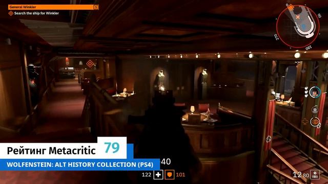Новые игры в PlayStation Store, 29.06 - 6.07 смотреть онлайн
